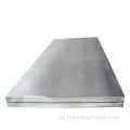 Heißer Verkauf hochwertiger Aluminiumplatten -Aluminiumblatt